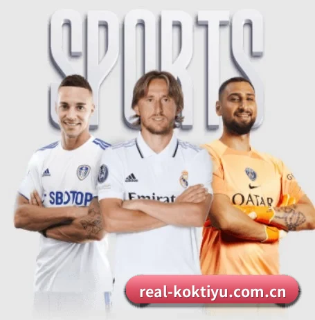 kok体育官网 APP 界面